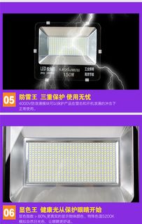 圖片 品牌 生產(chǎn)供應(yīng)商廠家 臨沂蘭山區(qū)勒旭燈具照明廠