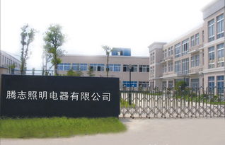 孫合東 個體經營 公司簡介