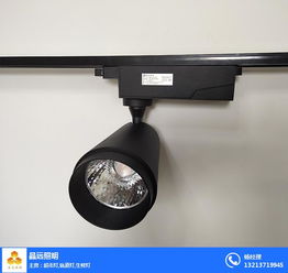 駐馬店生鮮燈照明 晶遠照明質優價廉 在線咨詢 駐馬店生鮮燈