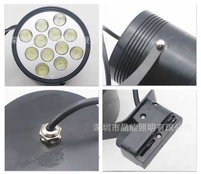 【大功率LED軌道燈 12顆普瑞光源單顆足1W】價(jià)格,廠家,圖片,LED射燈,深圳市晶能照明-