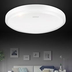 白菜價(jià)精選 照明好物每日特惠，爆料贏貝殼獎(jiǎng)勵(lì)