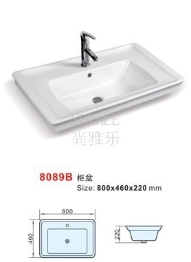 尚雅樂8089B 引領現(xiàn)代衛(wèi)浴風尚的藝術陶瓷臺上盆